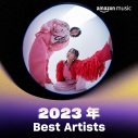 YOASOBI、Amazon Music 2023年年間ベストランキング「Best Artists」部門で首位を獲得 - 画像一覧（2/10）