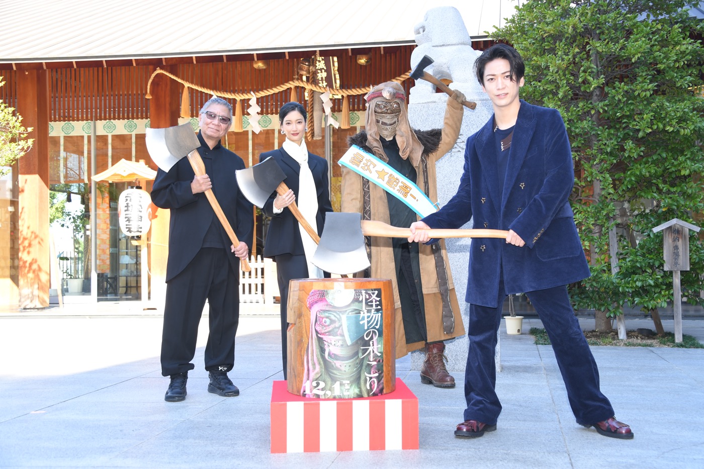 【レポート】亀梨和也、“木こり”と一緒に祈祷を受ける状況に大ウケ。「（宮司から）“怪物の木こりどの”と呼ばれてました」