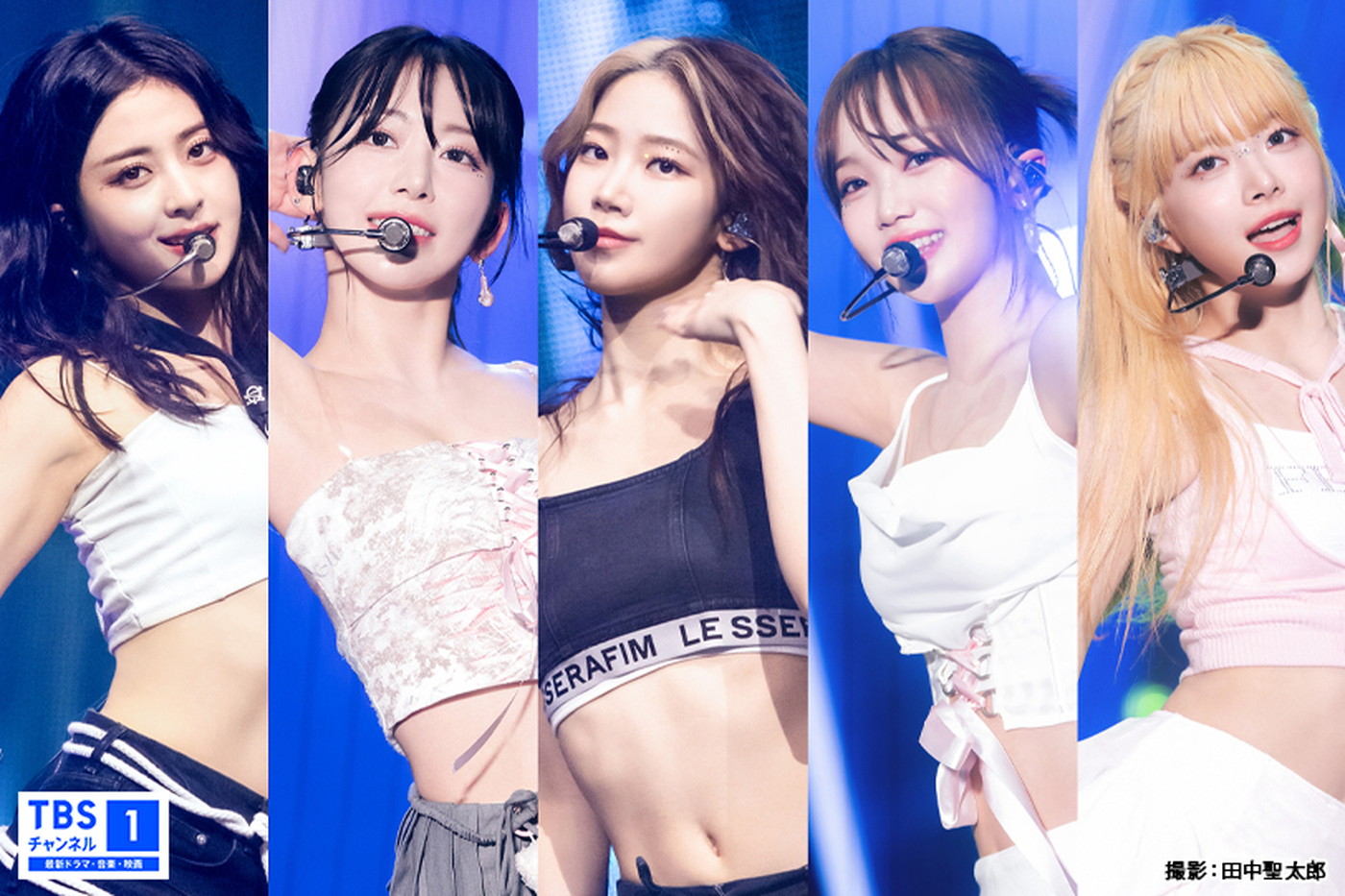 LE SSERAFIMの初単独ツアー『FLAME RISES』東京公演の模様が、メンバーのインタビュー付きでテレビ放送決定
