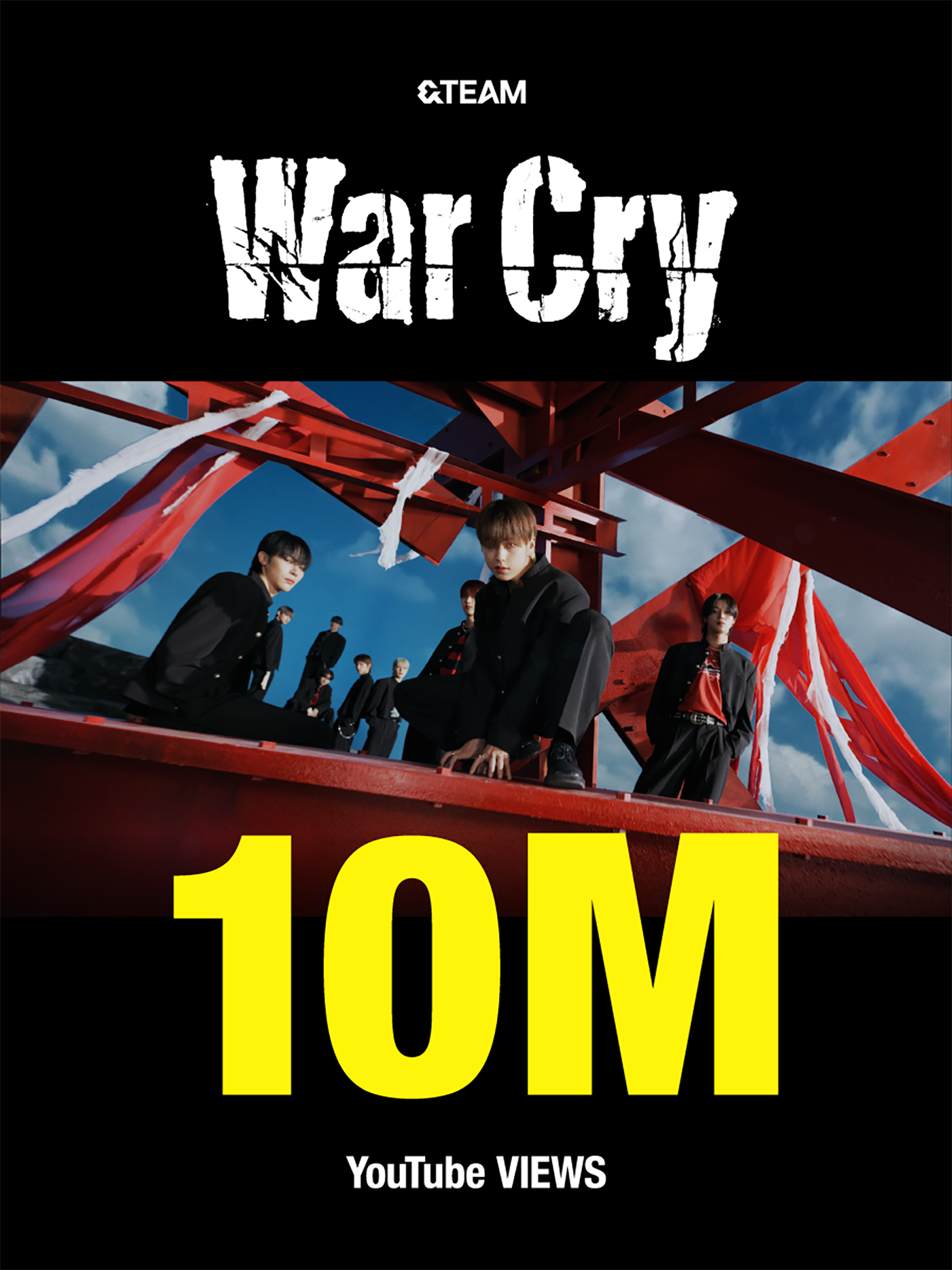 &TEAM、1stアルバム『First Howling : NOW』タイトル曲「War Cry」のMVがグループ史上最速で1000万再生突破