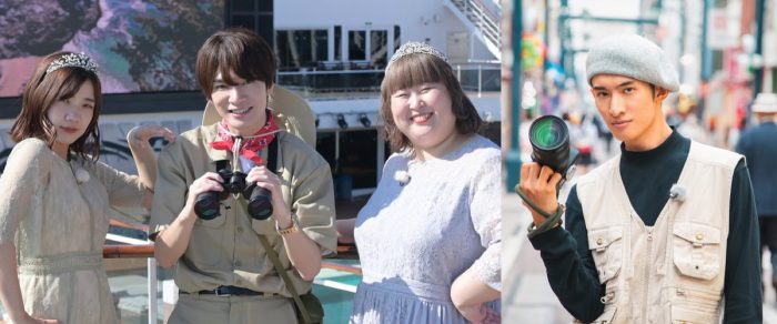 Snow Man深澤辰哉『それスノ』で世界最大級の豪華客船に潜入！ 向井康二は都内各所で日常あるあるを激写