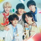 M!LK、結成記念日に新曲「ハピダン」を配信リリース！ タイトルは“ハッピーダンス”の略