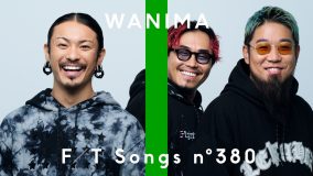 WANIMA、メンバーが「これから先も歌い繋げていく曲」と語る代表曲「ともに」を『TFT』で一発撮りパフォーマンス