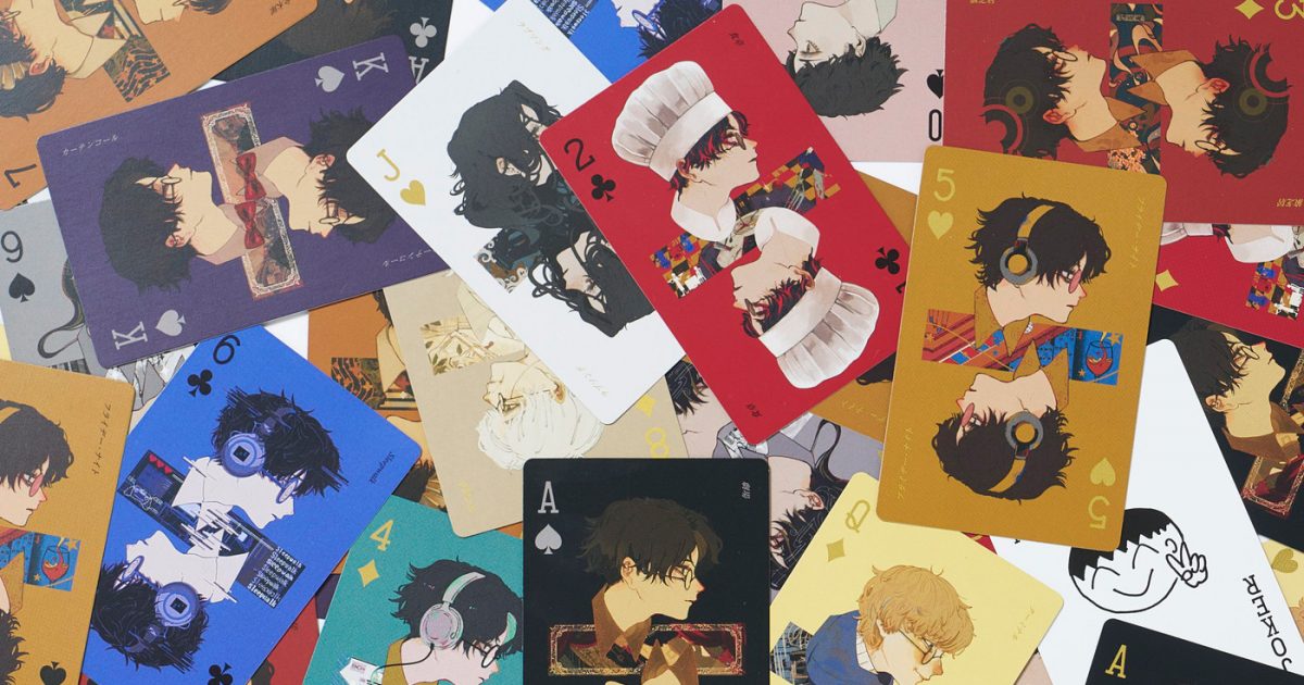 なとり、超豪華仕様の1stアルバム『劇場』の全貌が明らかに