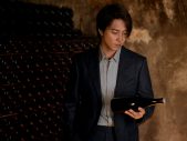 山下智久、モエ・エ・シャンドン メゾンを訪問した様子を収めたSPムービー第2弾公開！タキシード姿も披露 - 画像一覧（7/11）