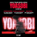 YOASOBI「アイドル」が「YEAR-END CHARTS Billboard Global 200」でJ-POP史上初のTOP50入り - 画像一覧（4/8）