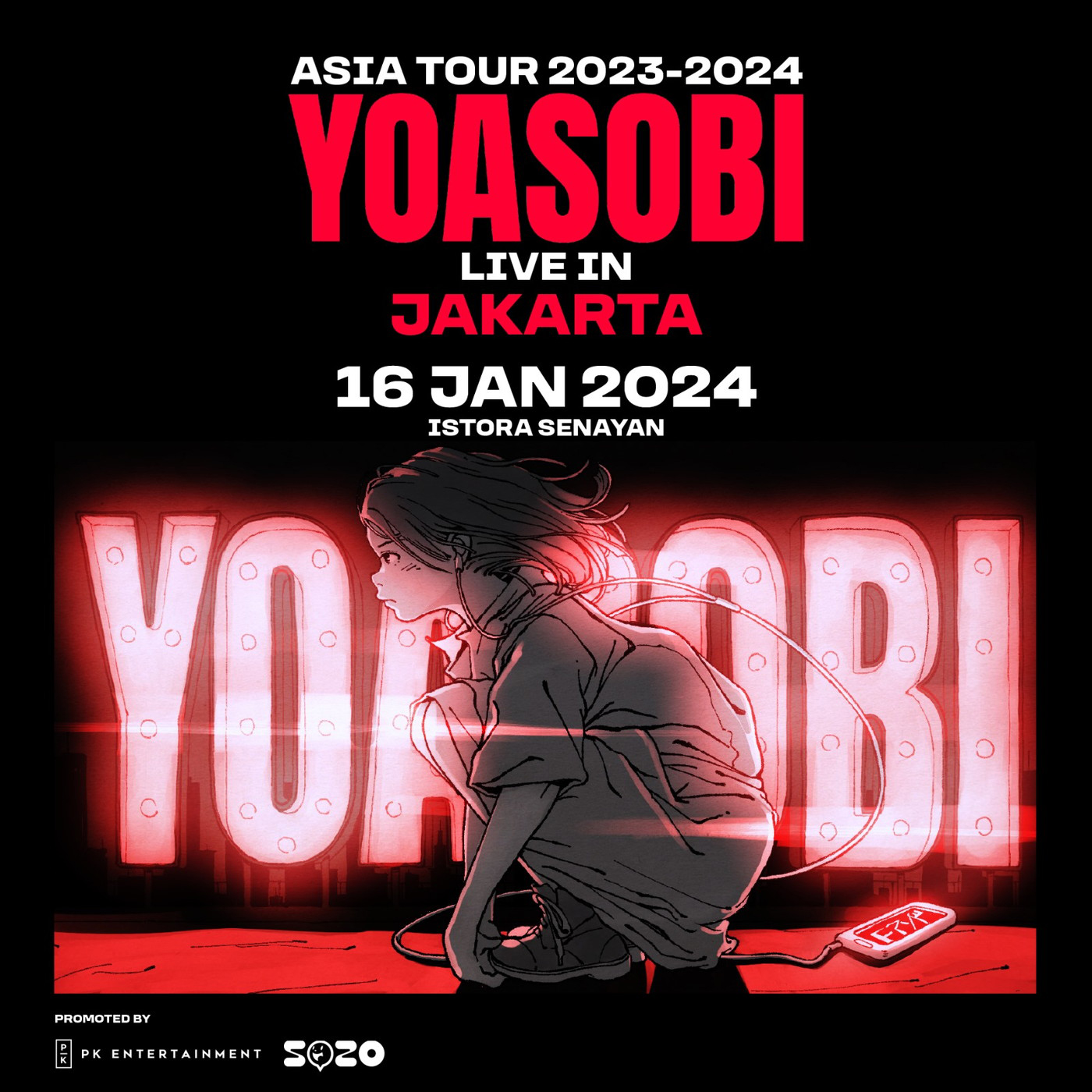 YOASOBI「アイドル」が「YEAR-END CHARTS Billboard Global 200」でJ-POP史上初のTOP50入り - 画像一覧（3/8）