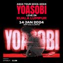 YOASOBI「アイドル」が「YEAR-END CHARTS Billboard Global 200」でJ-POP史上初のTOP50入り - 画像一覧（2/8）