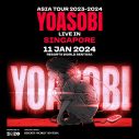YOASOBI「アイドル」が「YEAR-END CHARTS Billboard Global 200」でJ-POP史上初のTOP50入り - 画像一覧（1/8）