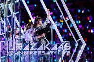 【ライブレポート】櫻坂46、改名3年目の集大成となるアニバーサリーライブ2daysが大盛況で幕 - 画像一覧（12/38）