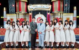 『超・乃木坂スター誕生!』番組ライブで5期生メンバー考案のオリジナルパンを販売！ 番組MCオズワルドの出演も決定