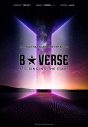 展示会『「B★VERSE」（BTS、星を歌う）』の開催日、チケット発売日が決定 - 画像一覧（3/4）