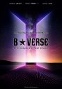 展示会『「B★VERSE」（BTS、星を歌う）』の開催日、チケット発売日が決定 - 画像一覧（2/4）