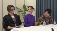 GACKT、『突然ですが占ってもいいですか？』で“庶民の星が入っている、ただのいい人”という占いに苦笑い - 画像一覧（2/2）