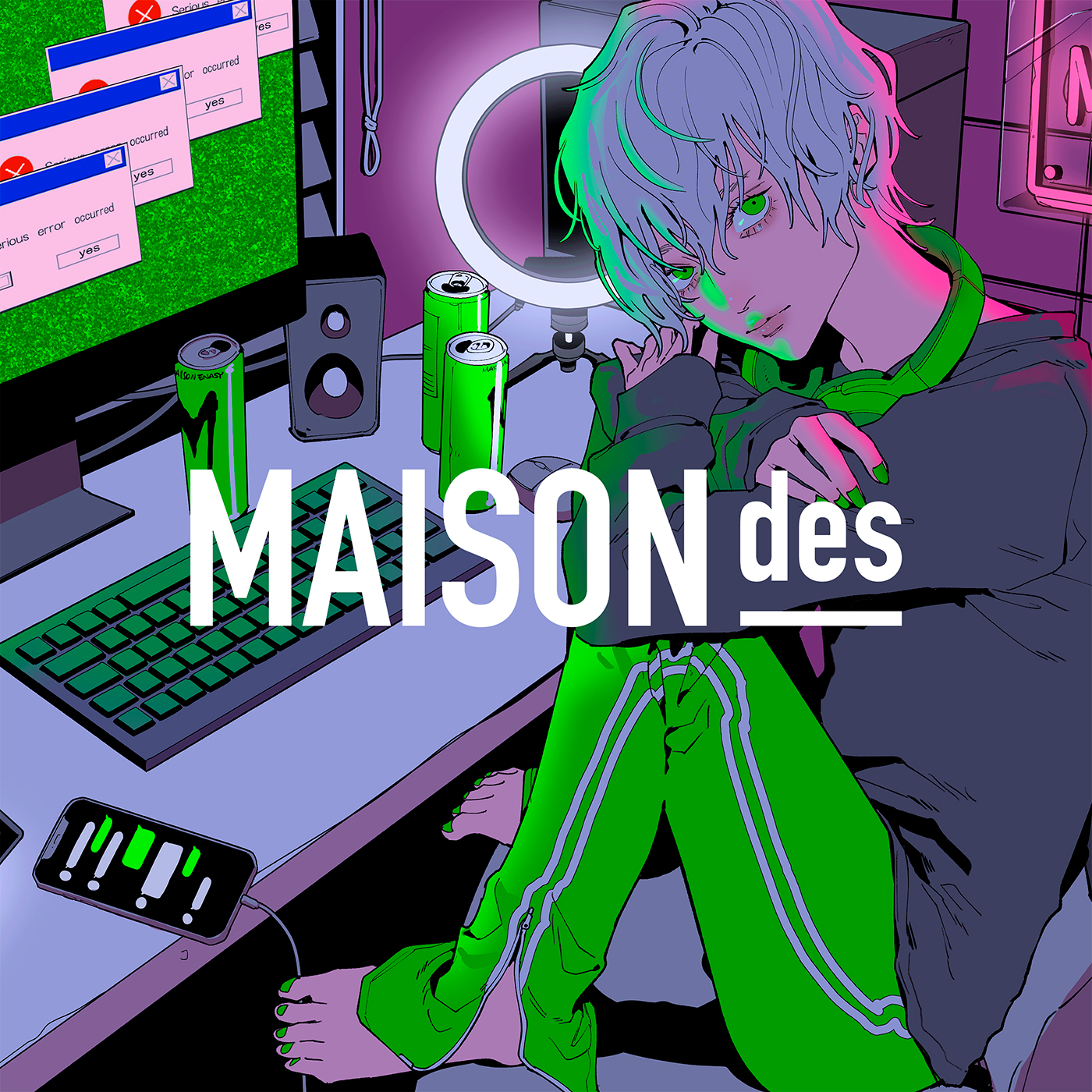 MAISONdes、新曲「ダブル・プッシュ・オフ。 feat. 水槽, A4。」を配信リリース＆MVプレミア公開も決定 - 画像一覧（1/6）