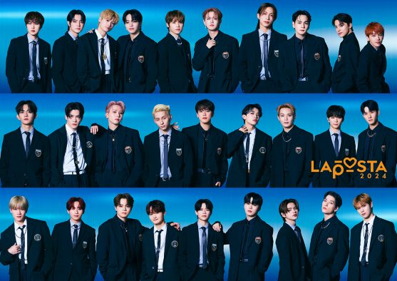 JO1、INI、DXTEENがKアリーナ横浜に集結！ 『LAPOSTA 2024』が開催決定