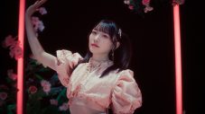 ≠ME、8thシングル「アンチコンフィチュール」のMV＆ジャケット写真＆新ビジュアル一挙公開 - 画像一覧（14/24）