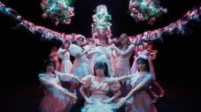 ≠ME、8thシングル「アンチコンフィチュール」のMV＆ジャケット写真＆新ビジュアル一挙公開 - 画像一覧（18/24）