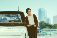 DISH//、日産とのコラボ企画『Drive Letter』が始動！ 新曲「Dreamer Drivers」MV公開決定 - 画像一覧（4/21）