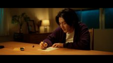 DISH//、日産とのコラボ企画『Drive Letter』が始動！ 新曲「Dreamer Drivers」MV公開決定 - 画像一覧（7/21）