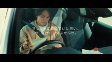 DISH//、日産とのコラボ企画『Drive Letter』が始動！ 新曲「Dreamer Drivers」MV公開決定 - 画像一覧（8/21）