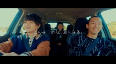 DISH//、日産とのコラボ企画『Drive Letter』が始動！ 新曲「Dreamer Drivers」MV公開決定 - 画像一覧（17/21）