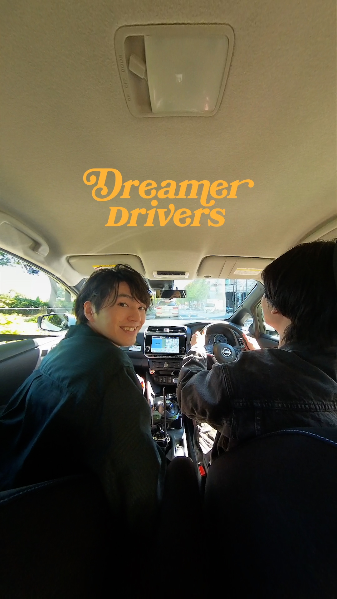DISH//、日産とのコラボ企画『Drive Letter』が始動！ 新曲「Dreamer Drivers」MV公開決定 - 画像一覧（3/21）