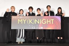 【レポート】THE RAMPAGE川村壱馬＆RIKU＆吉野北人、トリプル主演映画のイベントでそれぞれのデートプランを発表