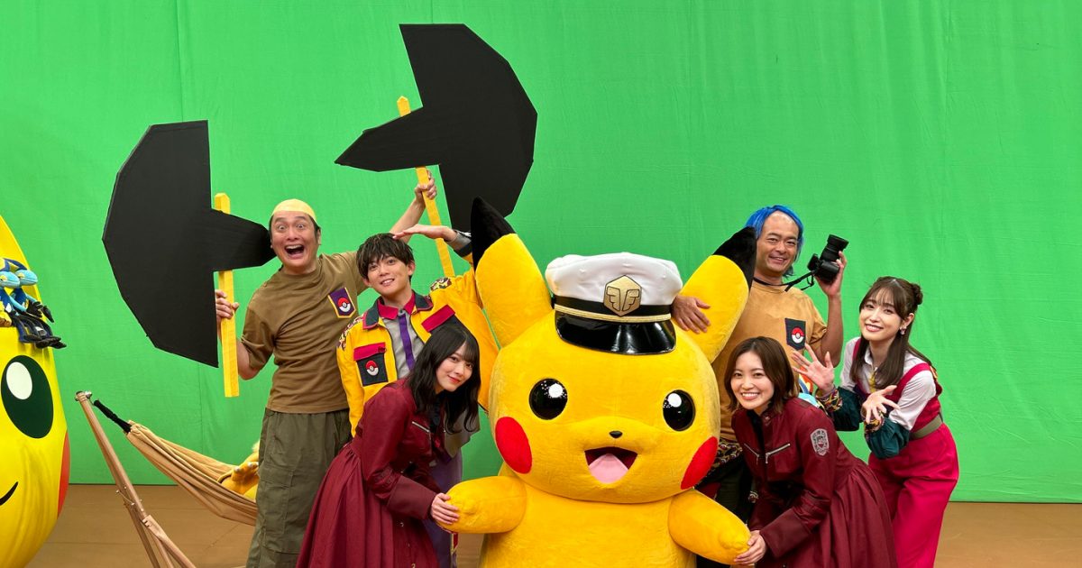 櫻坂46松田里奈＆森田ひかる『ポケどこ』登場！ピカチュウと