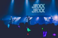 【ライブレポート】『UniteUp!』初のユニット別単独ライブがスタート！トップバッターはJAXX/JAXX - 画像一覧（2/5）
