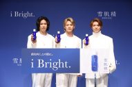 【レポート】Number_i、“雪肌精”グローバルブランドミューズ就任発表会に登場 - 画像一覧（1/7）