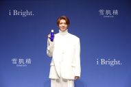 【レポート】Number_i、“雪肌精”グローバルブランドミューズ就任発表会に登場 - 画像一覧（6/7）