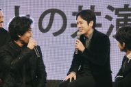 【レポート】桐谷健太、佐野玲於、二宮和也ら登壇！ドラマ『インフォーマ』放送前日イベントが総視聴数135万の大盛況 - 画像一覧（17/21）