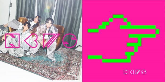 NEWS「#あっちむいてほい踊ってみた」ダンス動画投稿キャンペーン開催発表