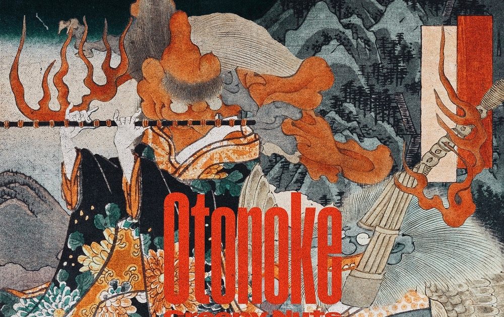 Creepy Nuts、TVアニメ『ダンダダン』とコラボした「オトノケ