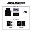 三代目 J SOUL BROTHERS、初展示会『JSB3 CLASS』開催決定！各メンバーのソロブースも - 画像一覧（4/5）