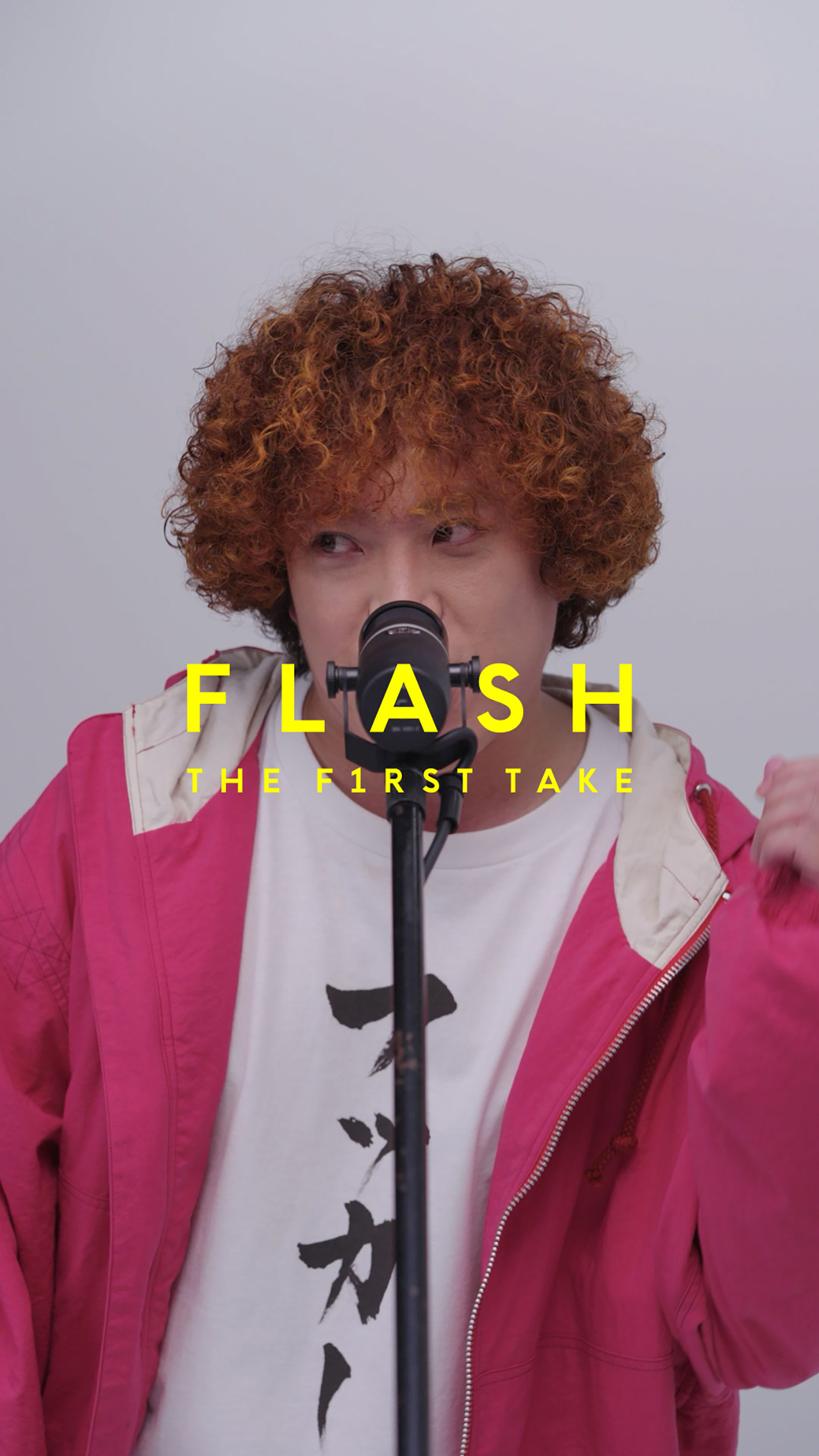 KANA-BOON『FLASH THE FIRST TAKE』に初登場！「途中、邪魔が入りますが歌を聴いてください」（谷口鮪） - 画像一覧（1/2）