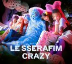 LE SSERAFIM最新シングル「CRAZY」全ジャケット＆封入特典含むパックショットを公開 - 画像一覧（1/17）