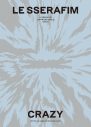 LE SSERAFIM最新シングル「CRAZY」全ジャケット＆封入特典含むパックショットを公開 - 画像一覧（5/17）