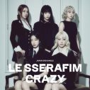 LE SSERAFIM最新シングル「CRAZY」全ジャケット＆封入特典含むパックショットを公開 - 画像一覧（6/17）