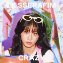 LE SSERAFIM最新シングル「CRAZY」全ジャケット＆封入特典含むパックショットを公開 - 画像一覧（10/17）