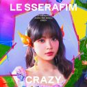 LE SSERAFIM最新シングル「CRAZY」全ジャケット＆封入特典含むパックショットを公開 - 画像一覧（11/17）