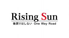 GENERATIONSが密着番組『Rising Sun』第2弾に登場！6人体制初アリーナツアーへの道のりを追う - 画像一覧（7/7）