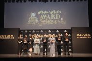 Snow Man渡辺翔太『anan AWARD 2024』で大賞を受賞！「うれしいと照れが交錯しているような気持ちです」 - 画像一覧（1/16）