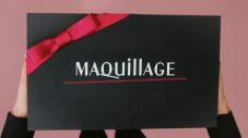 &TEAMが贈り物に心躍らす！“マキアージュ”スペシャル動画公開 - 画像一覧（2/11）