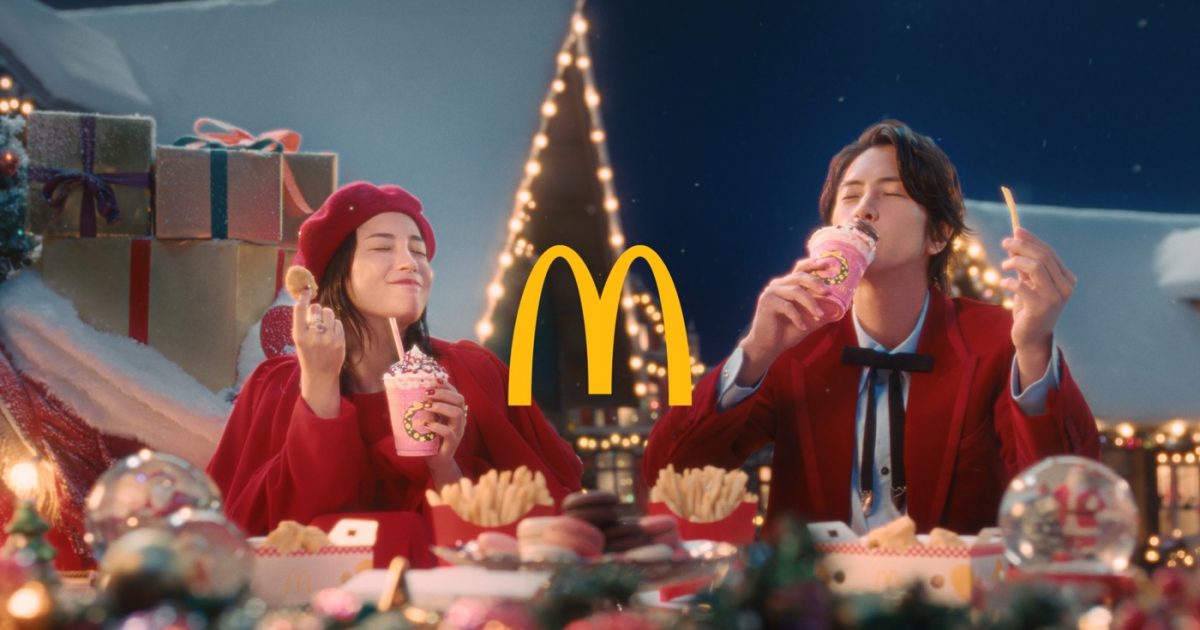 マニー＊クリスマス＊コラージュ コラージュｸﾘｽﾏｽﾃﾞｨｽﾞﾆｰ🏰⟡˖· チュロスPHOTOがお気に入り