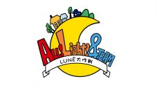 &TEAM、お手伝いバラエティ『ALL!Light! &TEAM ～LUNE大作戦～』放送・配信決定 - 画像一覧（2/2）