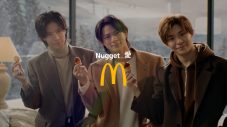 Number_iが、ナゲット×忘年会で大盛り上がり！マクドナルド新TVCM公開 - 画像一覧（2/7）