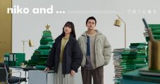 北村匠海＆清原果耶「niko and …」冬のシーズンビジュアル公開！舞台は編集部 - 画像一覧（5/14）