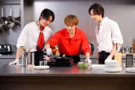 THE RAMPAGE＆FANTASTICSメンバーが料理に挑戦！「EXILE TAKAHIROさんに振る舞いたい」（佐藤大樹） - 画像一覧（18/18）